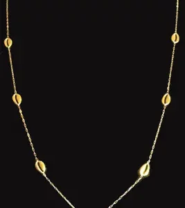 Sautoire graine de café